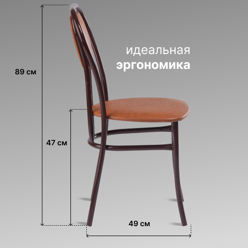 преимущество